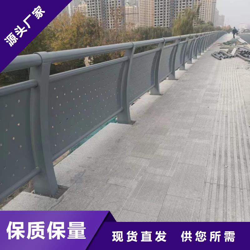 護欄1【不銹鋼復合管欄桿】現貨充足量大優(yōu)惠