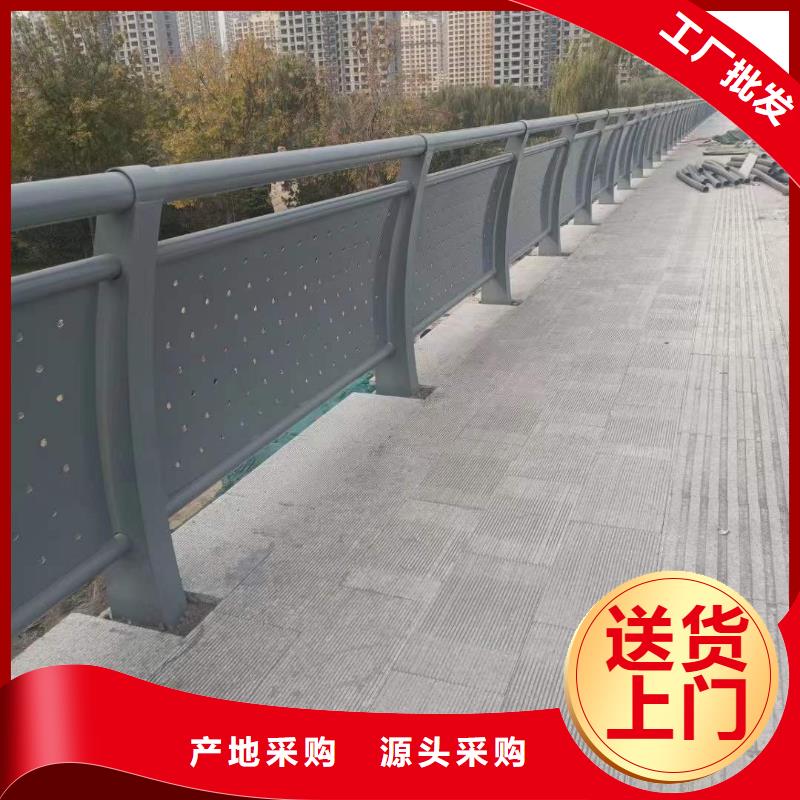 防撞護欄實體廠家