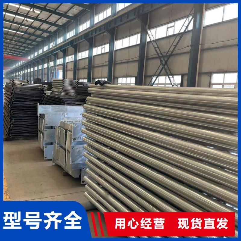 護(hù)欄1【道路護(hù)欄】一站式采購(gòu)