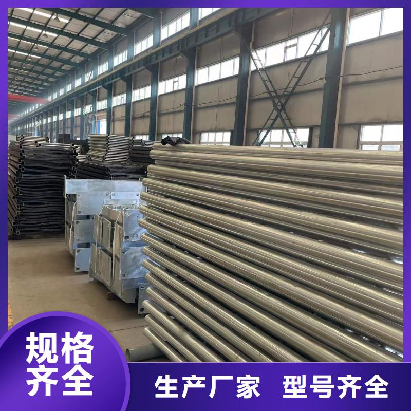 景觀護(hù)欄總部