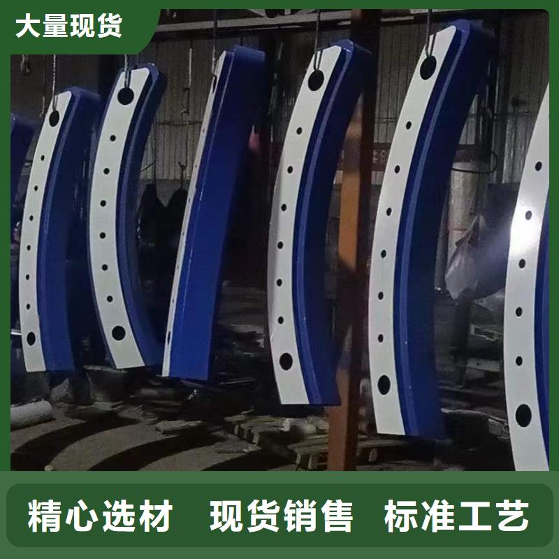 護(hù)欄1【河道護(hù)欄】把實(shí)惠留給您