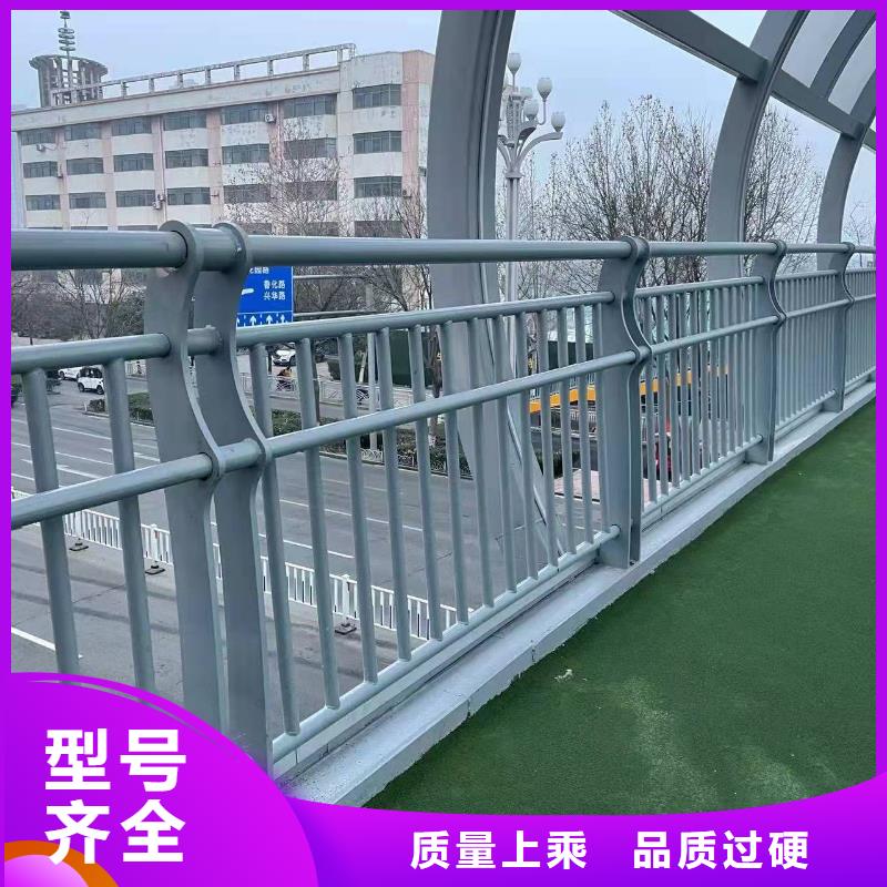  護(hù)欄的簡單介紹
