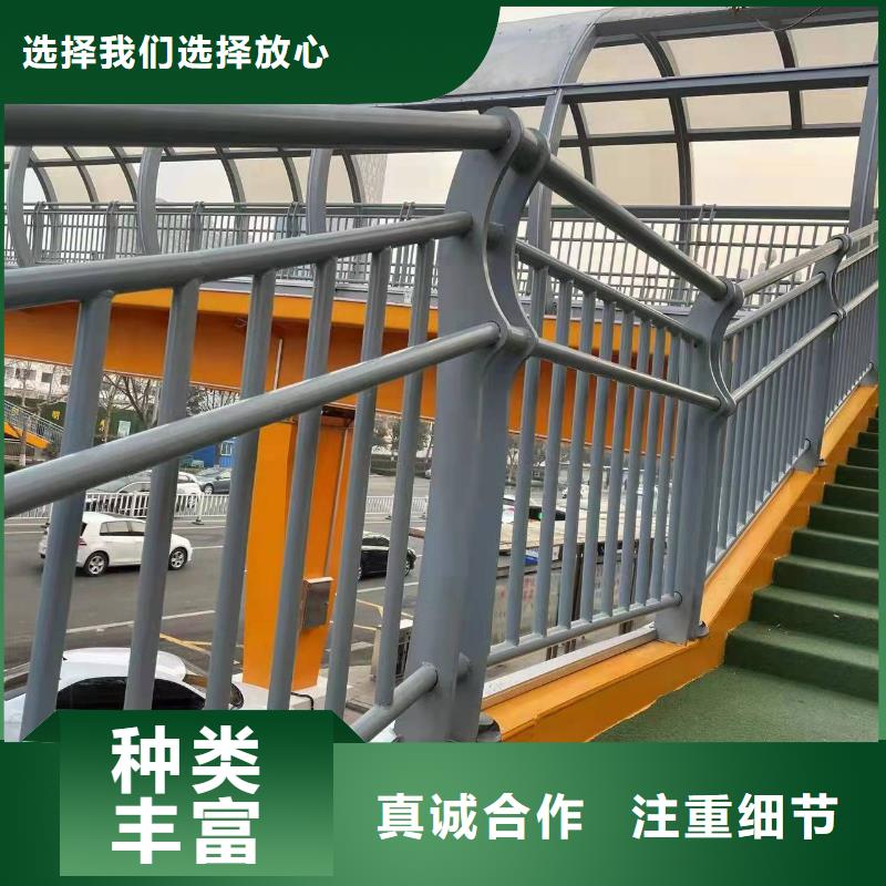  护栏的简单介绍