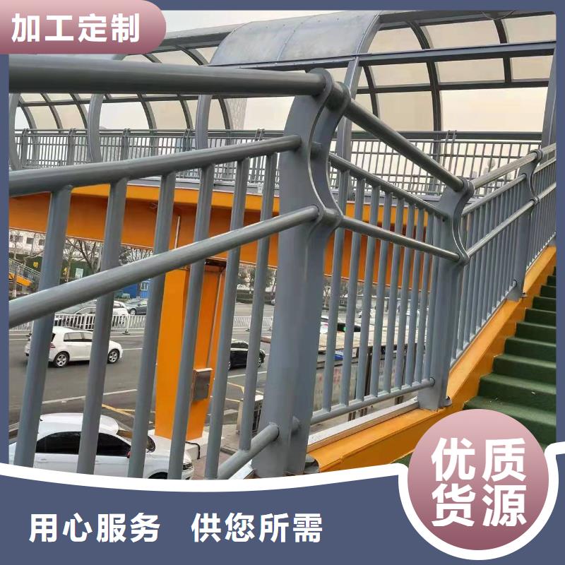 護(hù)欄1【交通護(hù)欄】支持拿樣