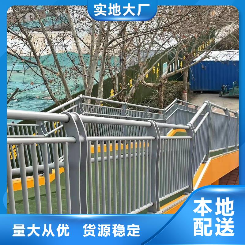 護(hù)欄1【高速開口欄網(wǎng)】嚴(yán)選用料