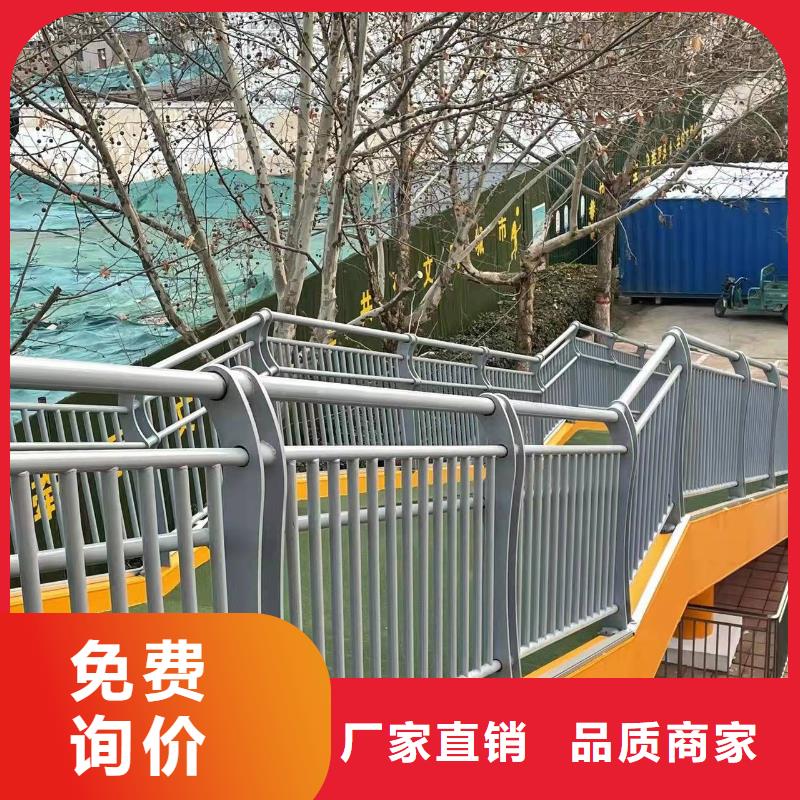 桥梁防护景观护栏来图定制