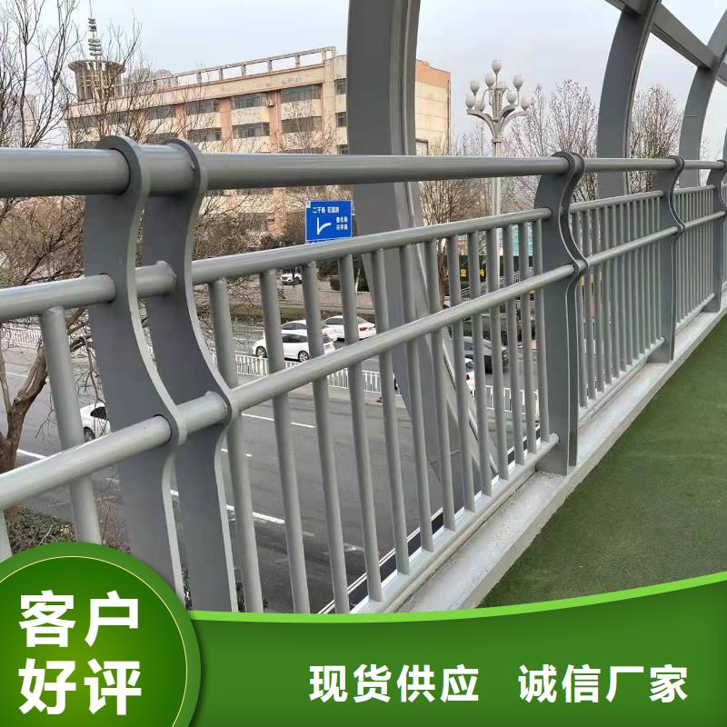 供應(yīng)橋梁防撞護欄_優(yōu)質(zhì)廠家