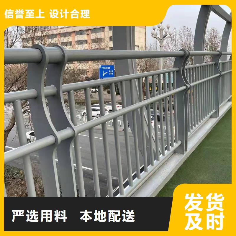 【护栏1】桥梁防撞护栏厂多种规格可选