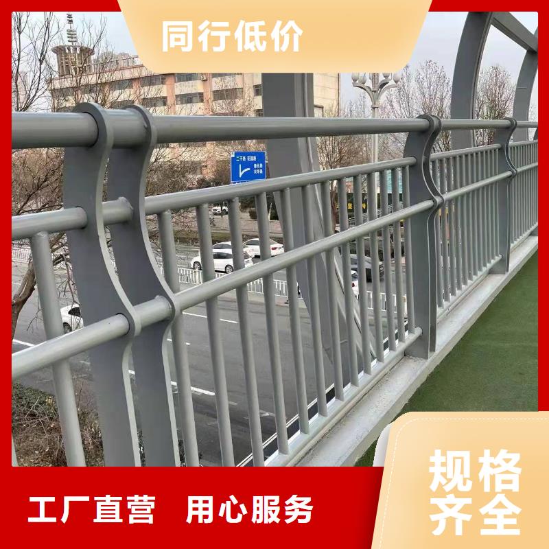 護(hù)欄1M型防撞護(hù)欄廠家直接面向客戶