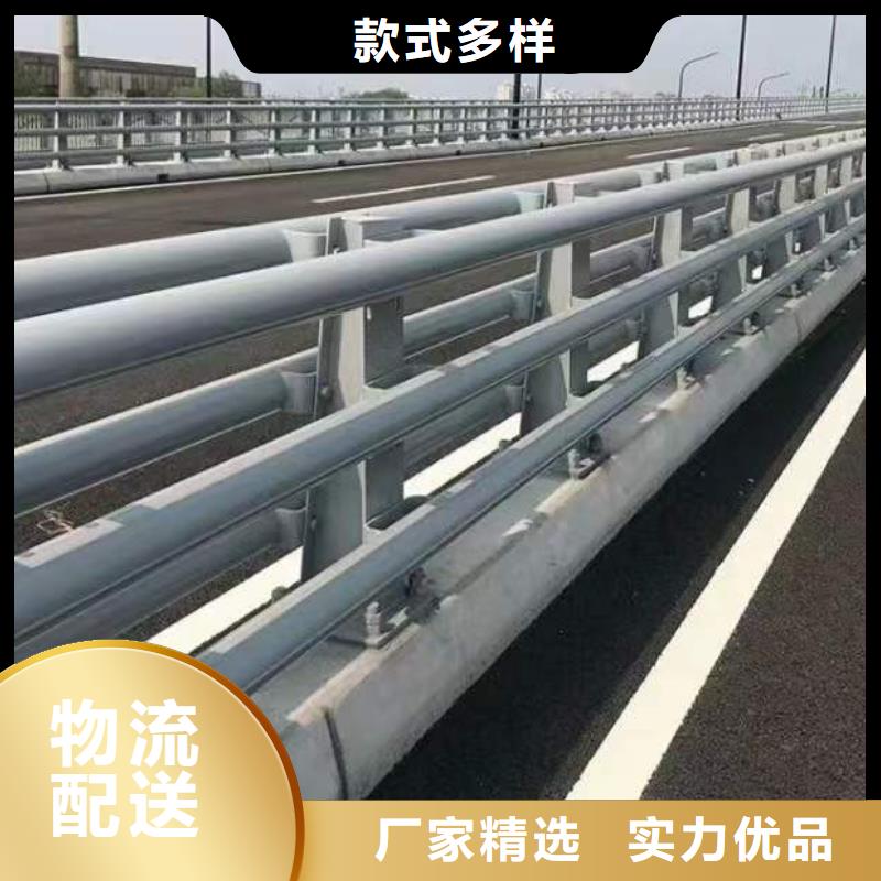  護(hù)欄1隨到隨提