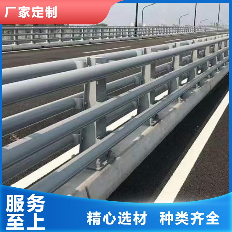  护栏1品质之选