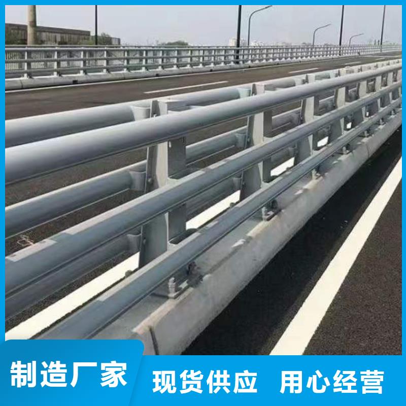 护栏1 景观护栏专业生产N年