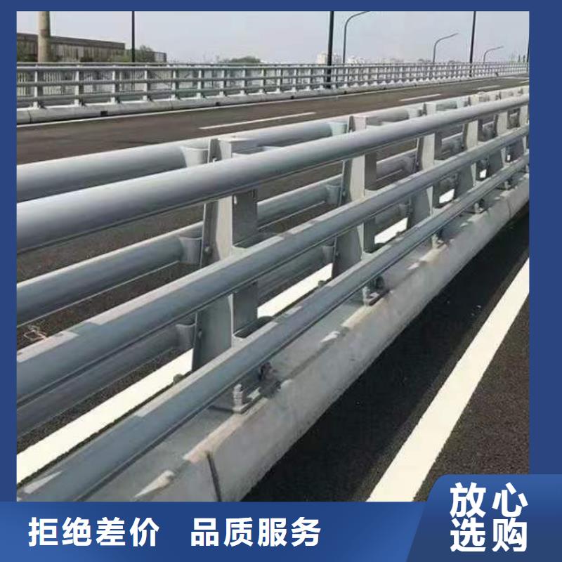  护栏大品牌值得信赖