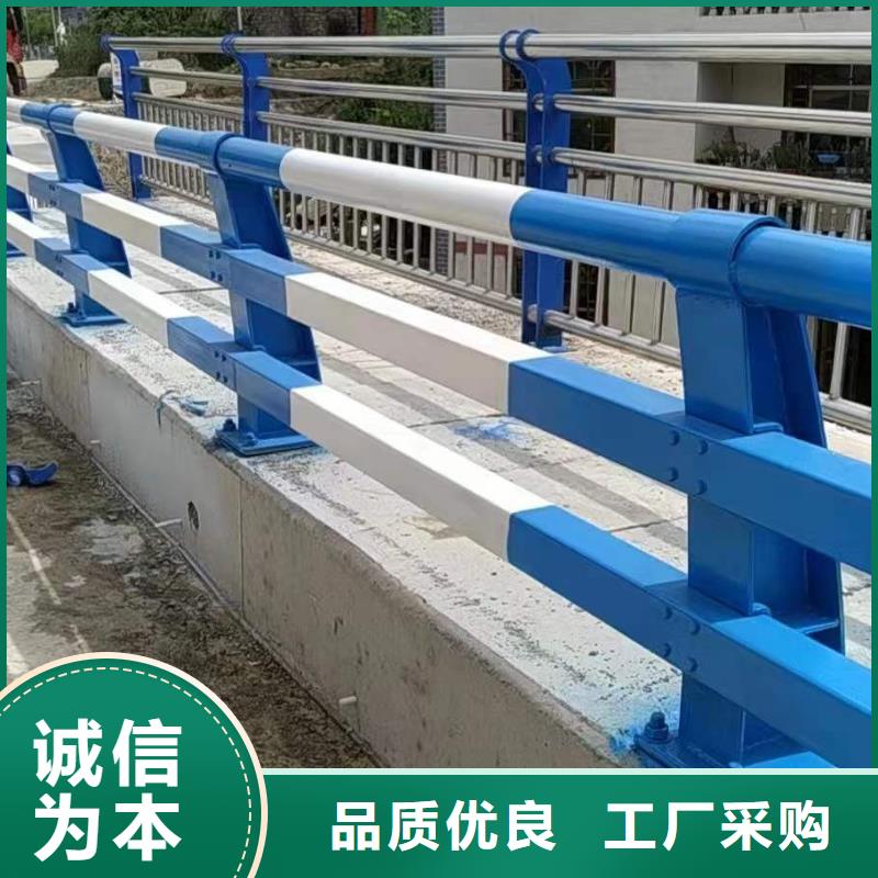 護(hù)欄1【波形護(hù)欄】來圖來樣定制