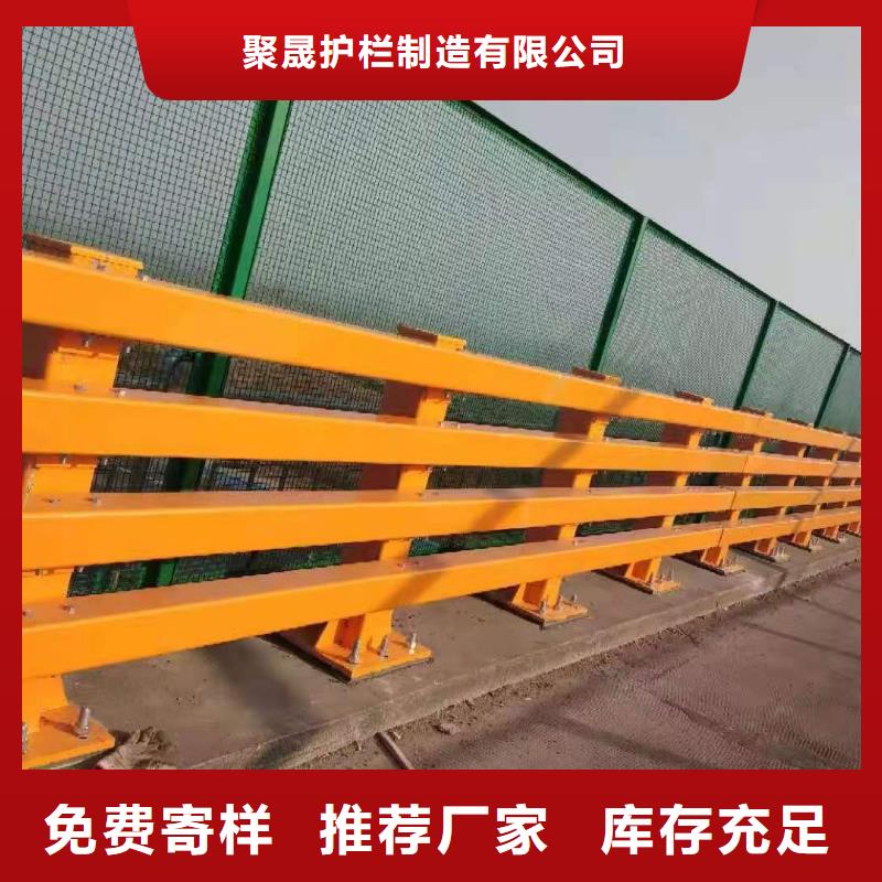 護欄1【市政護欄】定制定做