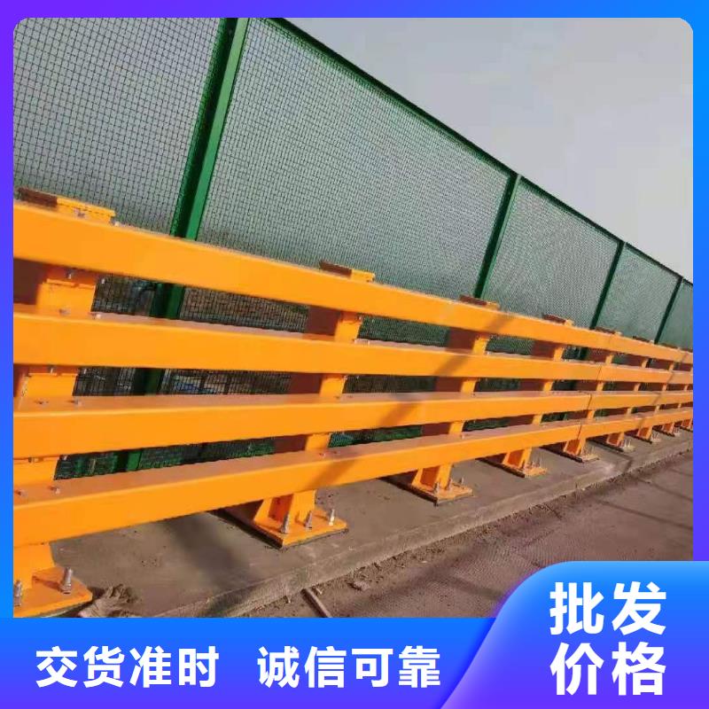2025價格優(yōu)惠#橋梁防撞欄桿#本地廠家