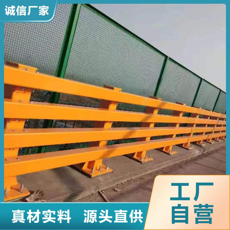 護(hù)欄1【M型防撞護(hù)欄】質(zhì)檢嚴(yán)格