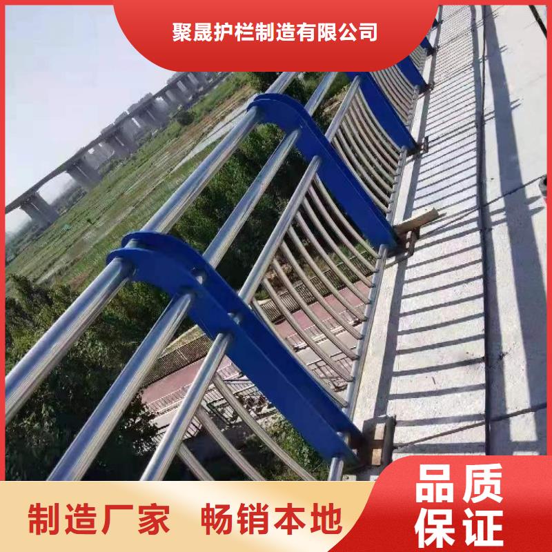 護(hù)欄1【交通護(hù)欄】支持拿樣
