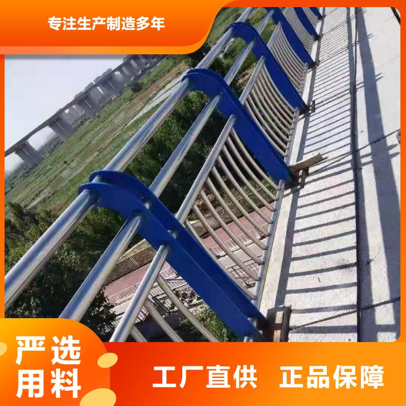 防撞护栏设备生产厂家