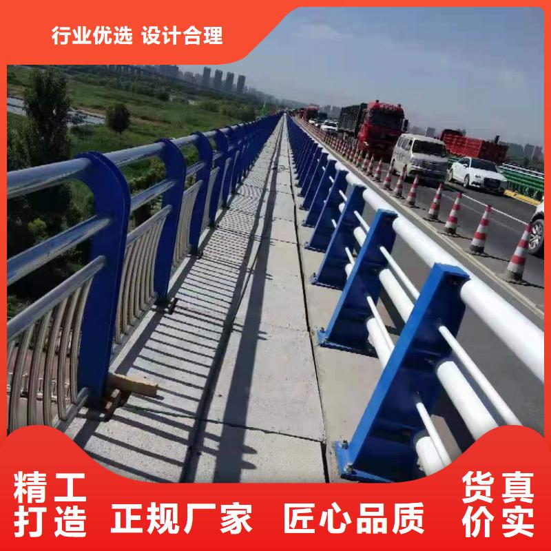 防撞橋梁護(hù)欄隨時(shí)來廠驗(yàn)貨