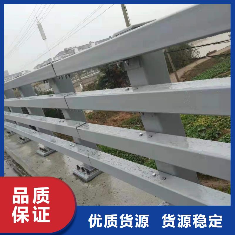 护栏海量库存
