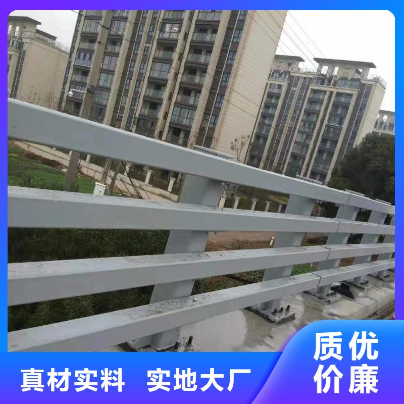 護(hù)欄1,【防撞護(hù)欄立柱】顏色尺寸款式定制