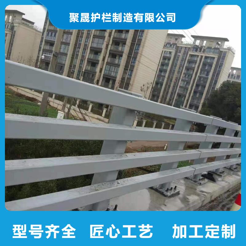  护栏供货及时