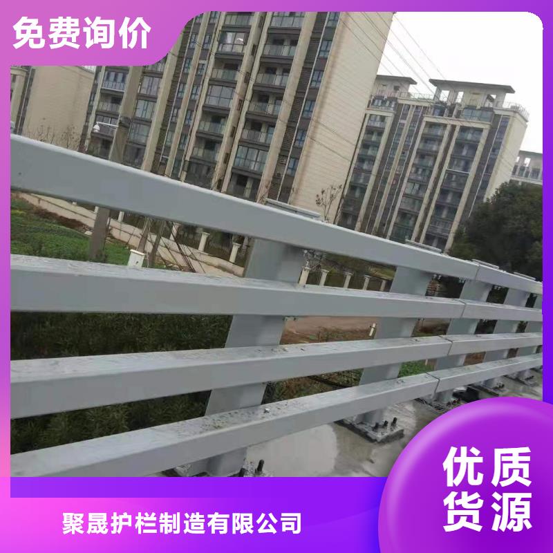 護(hù)欄1防撞護(hù)欄廠批發(fā)價(jià)格