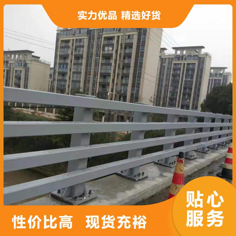 護(hù)欄1【交通護(hù)欄】支持拿樣