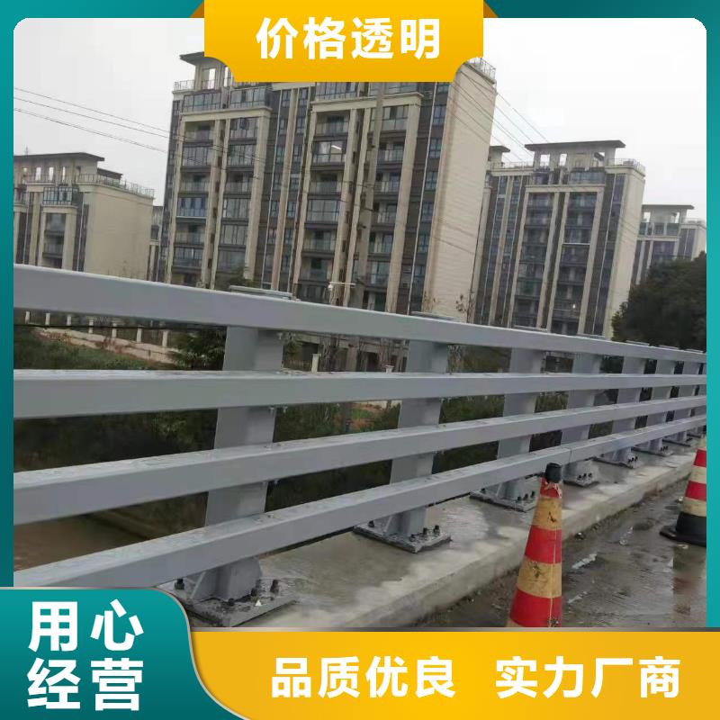 護(hù)欄1201不銹鋼復(fù)合管好產(chǎn)品有口碑