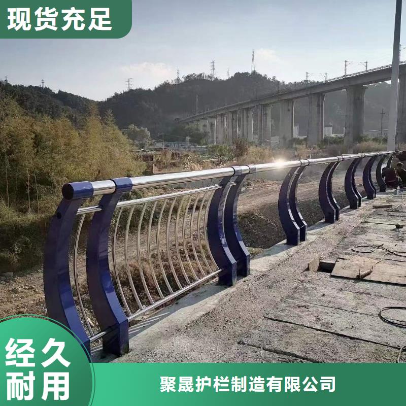  护栏的简单介绍