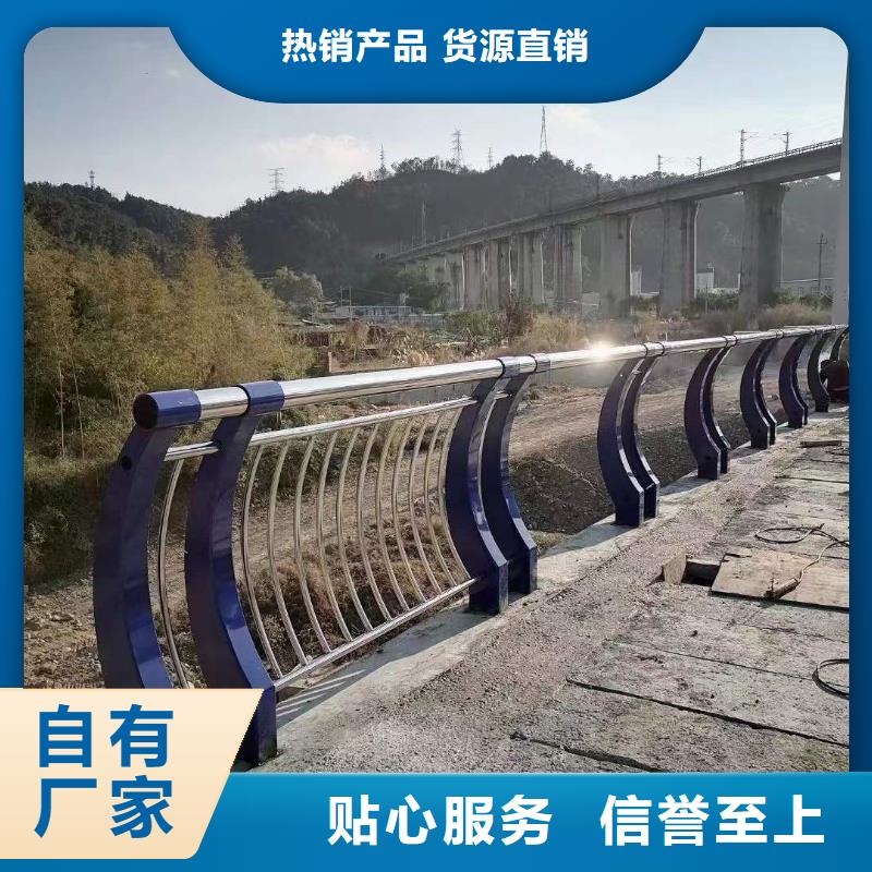 護(hù)欄1【交通護(hù)欄】質(zhì)量檢測(cè)