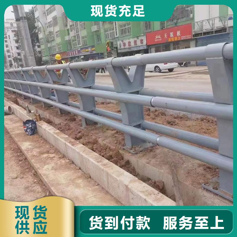 【护栏1防撞护栏厂用好材做好产品】