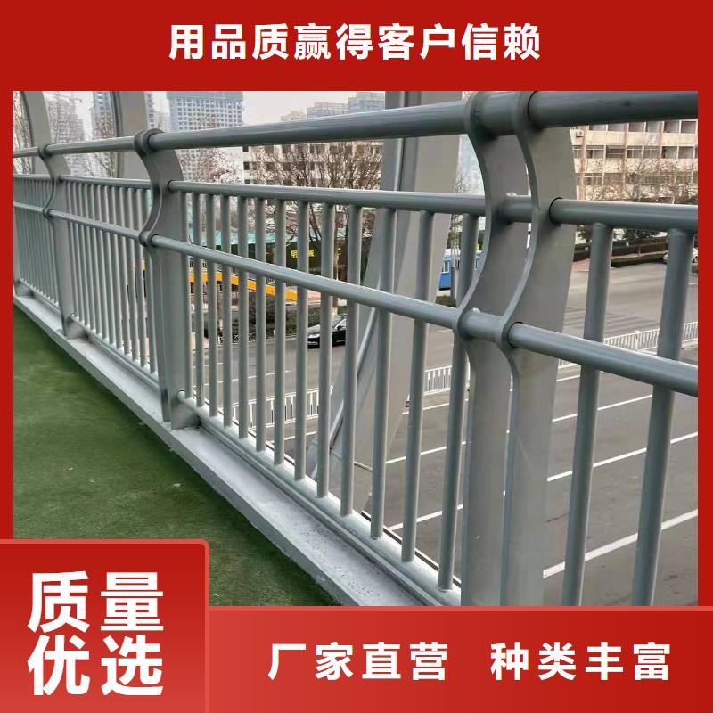 橋梁防撞護欄服務貼心