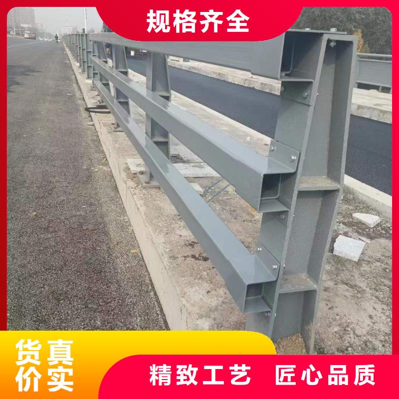 【护栏1 桥梁护栏厂专注细节更放心】