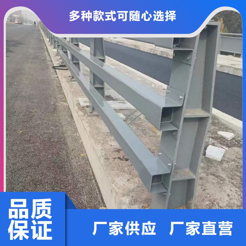 景觀護(hù)欄總部