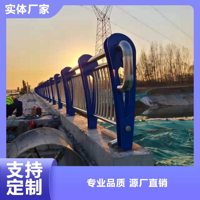  护栏免费寄样