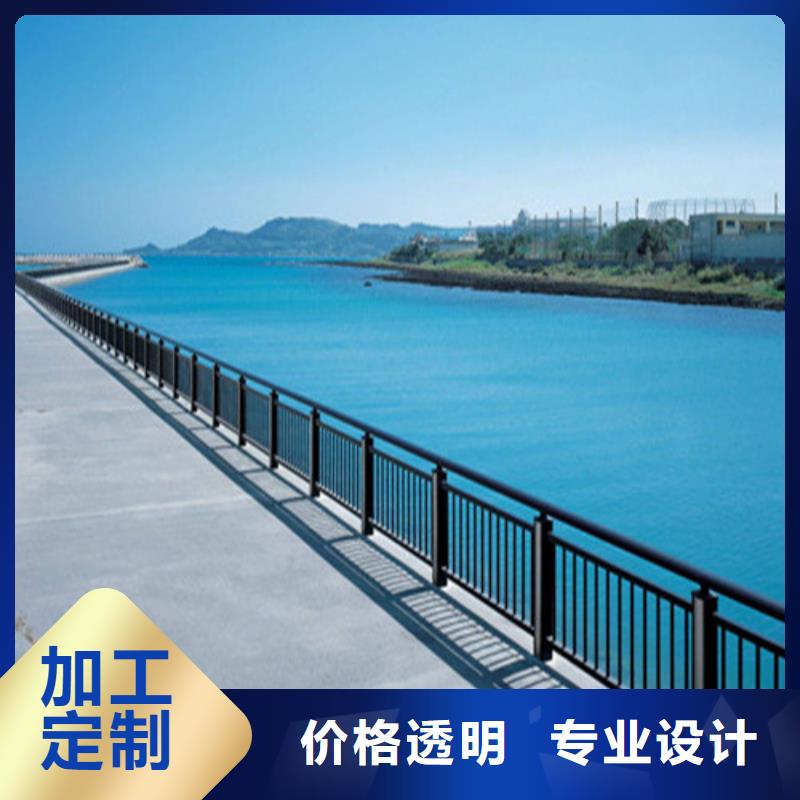 護(hù)欄1【不銹鋼復(fù)合管廠】閃電發(fā)貨