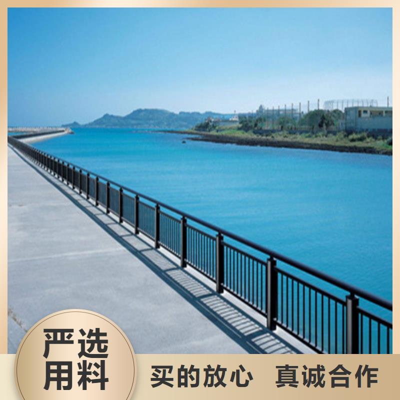 性價(jià)比高的防撞不銹鋼復(fù)合管護(hù)欄批發(fā)商