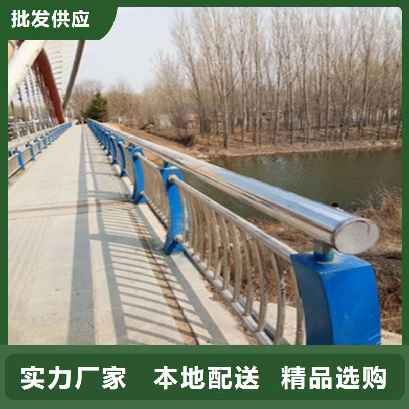 護(hù)欄1不銹鋼碳素鋼復(fù)合管廠專注生產(chǎn)制造多年