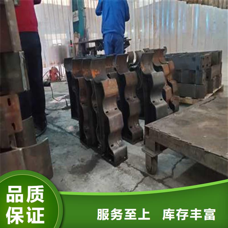 护栏甄选好厂家