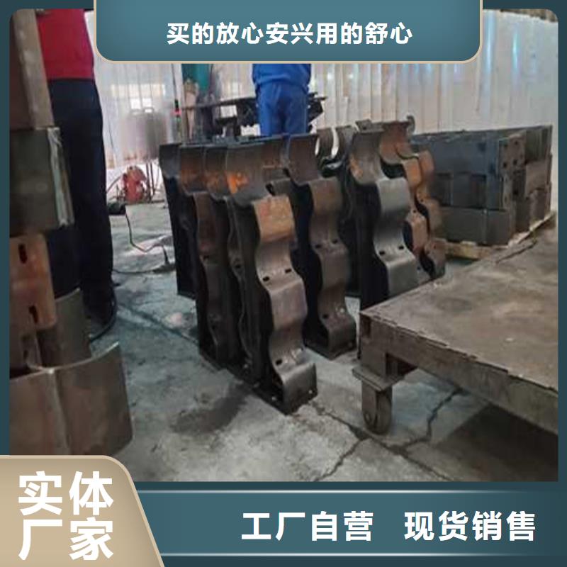 201不銹鋼碳素鋼復(fù)合管欄桿型號齊全