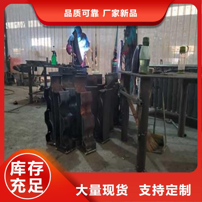 護(hù)欄1_橋梁防撞護(hù)欄廠性價(jià)比高