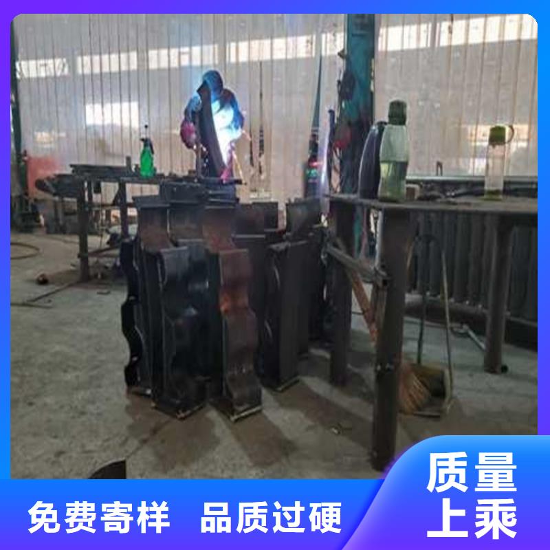 不銹鋼碳素鋼復(fù)合管橋梁護欄定制-不另行收費