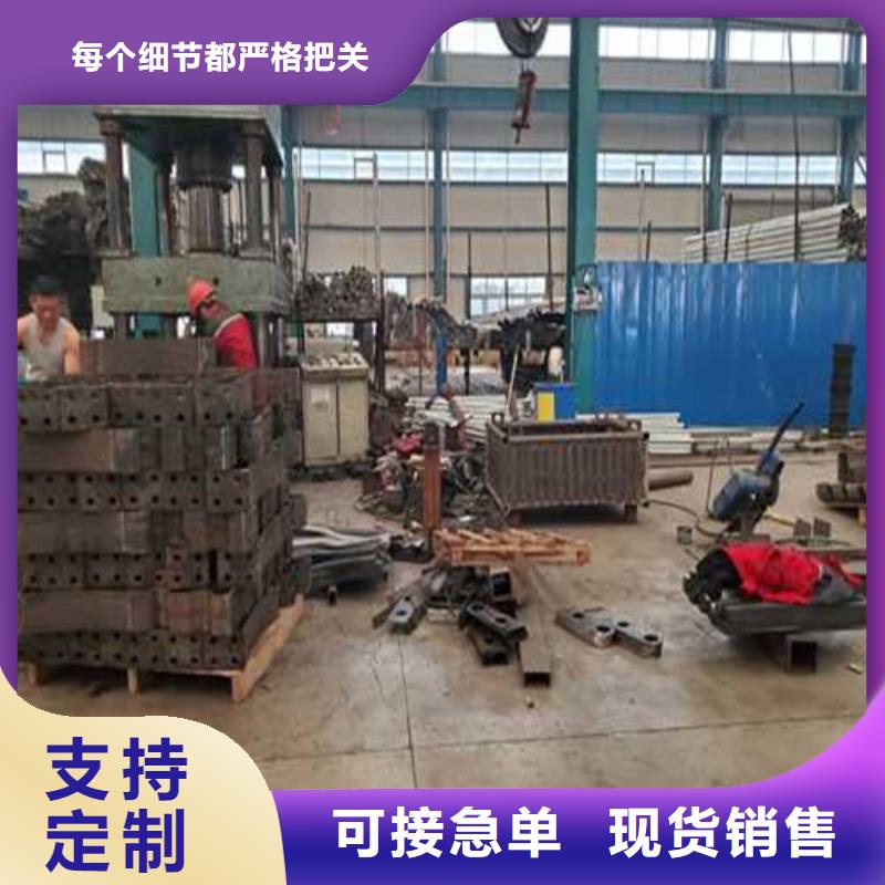  護欄廠家直銷貨源充足