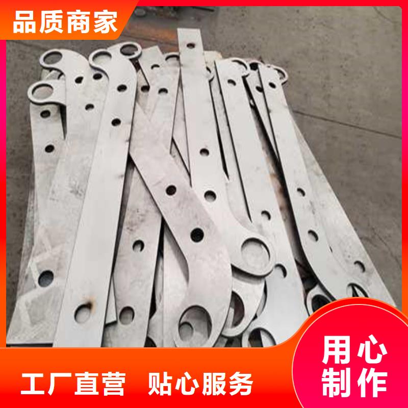  护栏精工打造