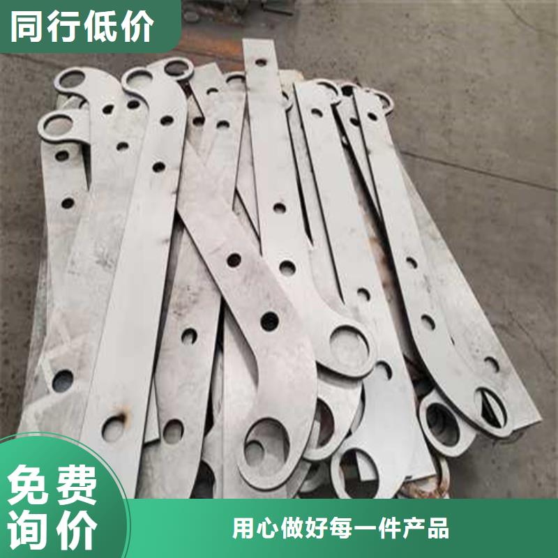 【護欄1】【鋁合金護欄】廠家直銷售后完善