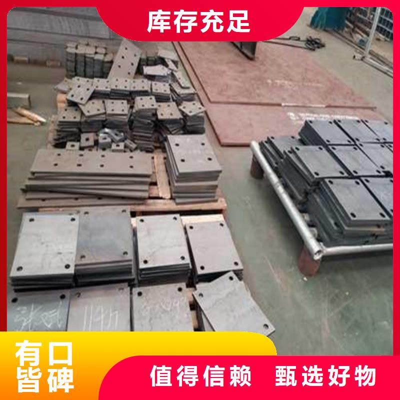  护栏优质材料厂家直销