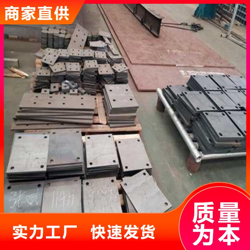 护栏1M型防撞护栏热销产品