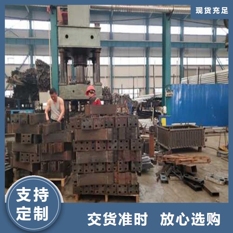 护栏1桥梁护栏厂产地直供